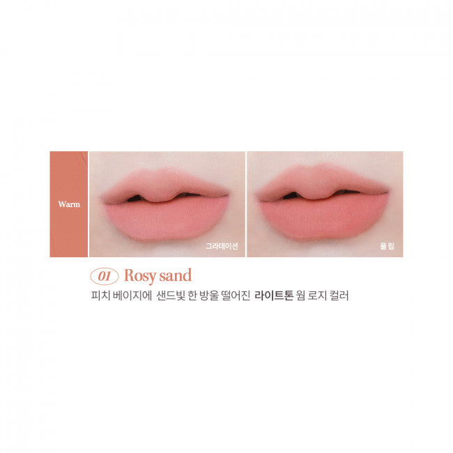 Get It Tint Lip Liner - 0.25g
