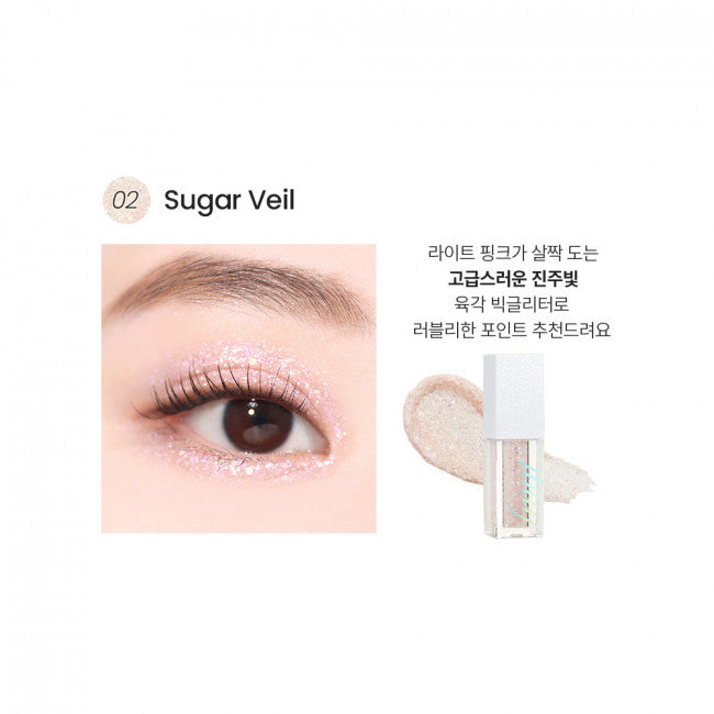 fmgt Metallic Liquid Eye Shadow - 2.5g