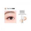 fmgt Metallic Liquid Eye Shadow - 2.5g