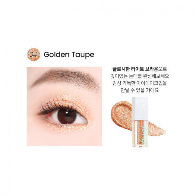 fmgt Metallic Liquid Eye Shadow - 2.5g