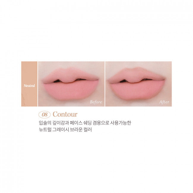 Get It Tint Lip Liner - 0.25g