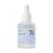 Birch 70% Moisture Boosting Serum - 30ml