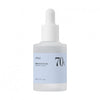 Birch 70% Moisture Boosting Serum - 30ml