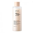 Rice 70 Glow Milky Toner - 250ml