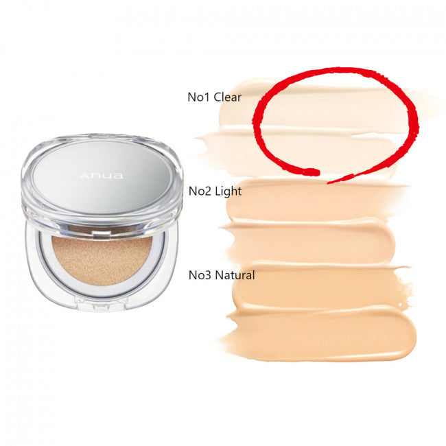 Gyul Cushion - 15g (SPF50+ PA+++)
