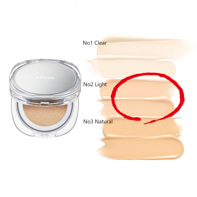 Gyul Cushion - 15g (SPF50+ PA+++)