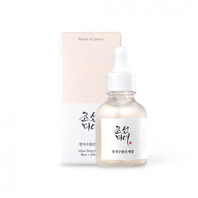 Glow Deep Serum : Rice + Arbutin - 30ml