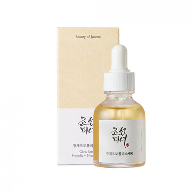 Glow Serum - 30ml