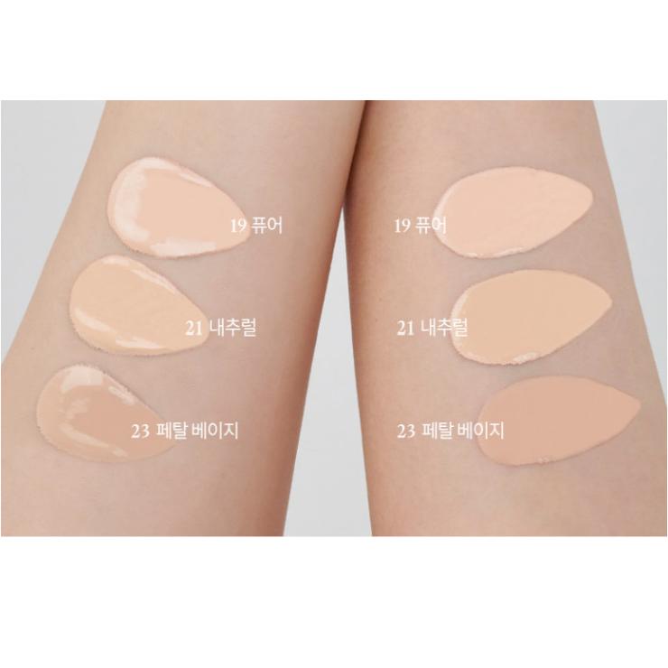 Bloom In Coverfit Cushion - 15g (SPF40 PA++)