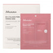 Bio Collagen PDRN Firming Mask - 1pack (4pcs)