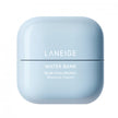 Water Bank Blue Hyaluronic Moisture Cream - 50ml