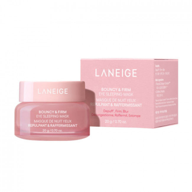 Bouncy & Firm Eye Sleeping Mask - 20g