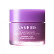 2025 New Lip Sleeping Mask Gummy Bear - 20g