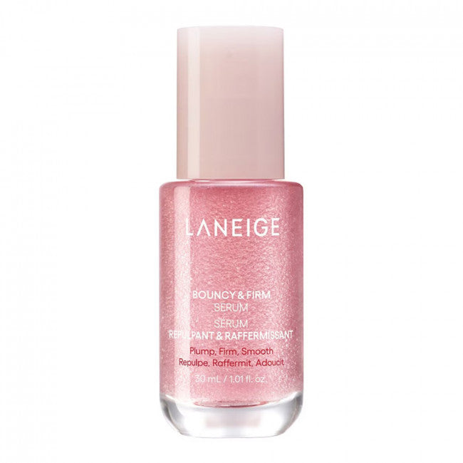 Bouncy & Firm Serum - 30ml