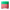 Lip Sleeping Mask Watermelon Pop - 20g