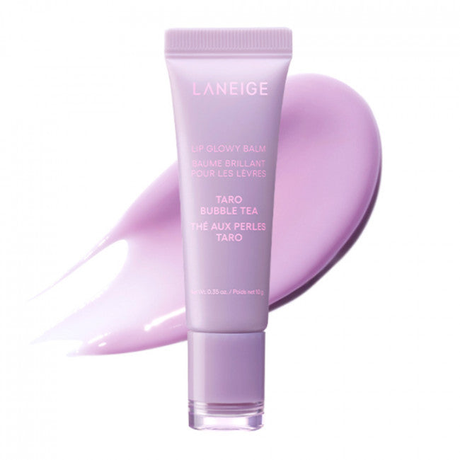 Bubble Tea Collection Lip Glowy Balm - 10g