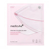 PDRN Pink Collagen Gel Mask - 1pcs