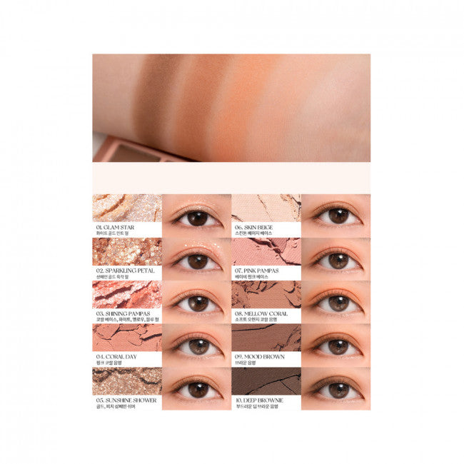 Better Than Palette - 7.5g