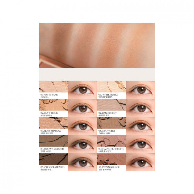 Better Than Palette - 7.5g