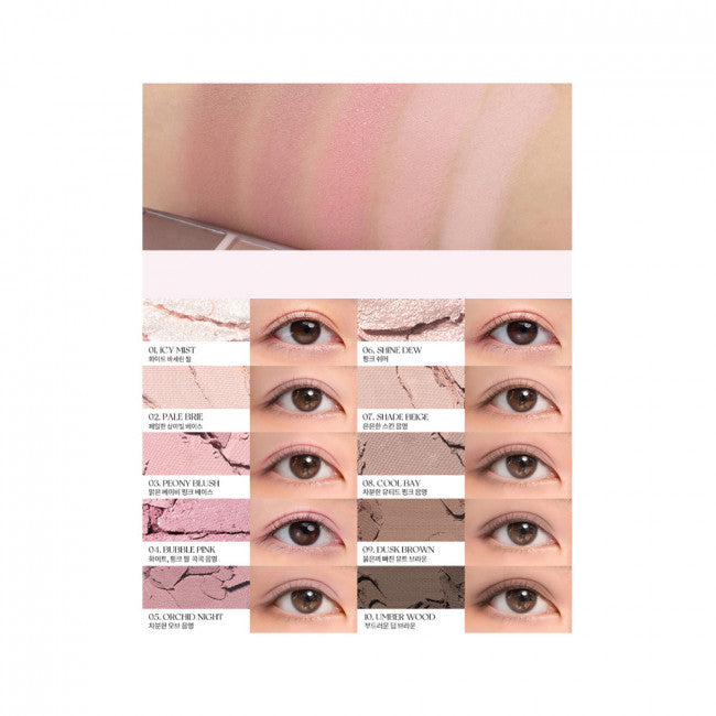 Better Than Palette - 7.5g