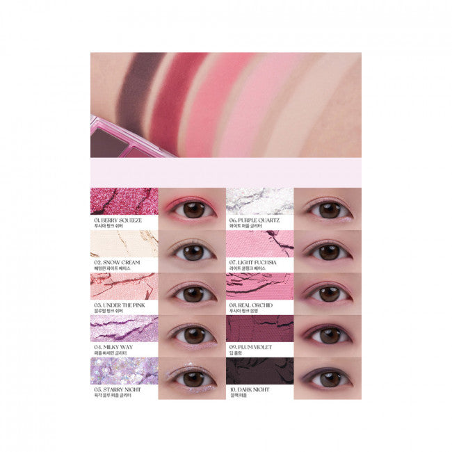 Better Than Palette - 7.5g