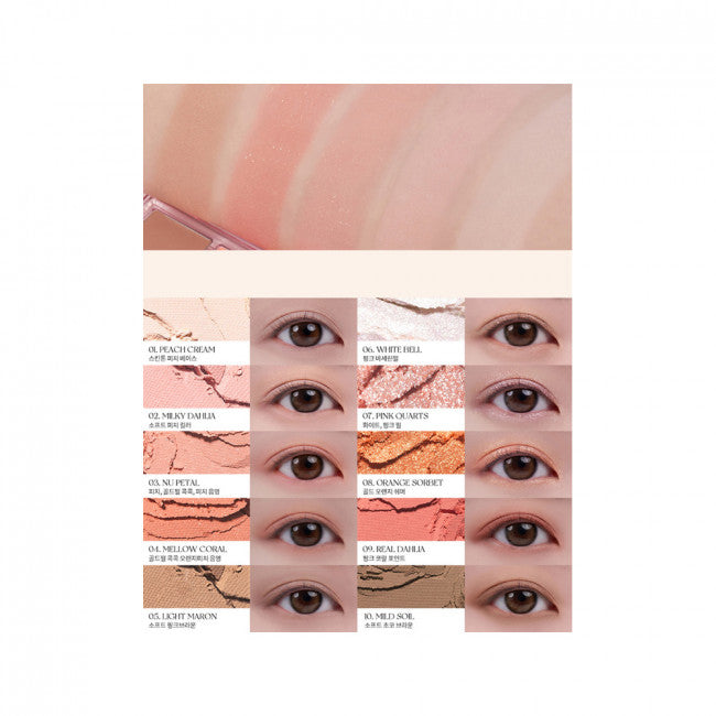 Better Than Palette - 7.5g