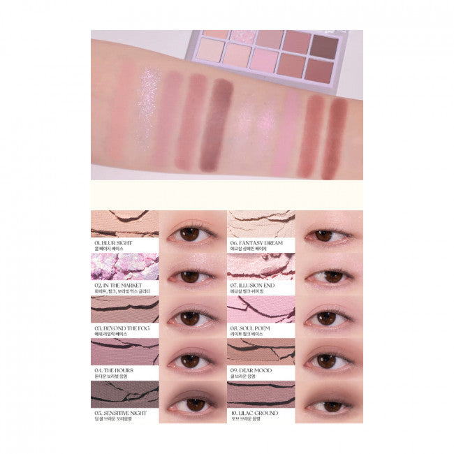 Better Than Palette - 7.5g