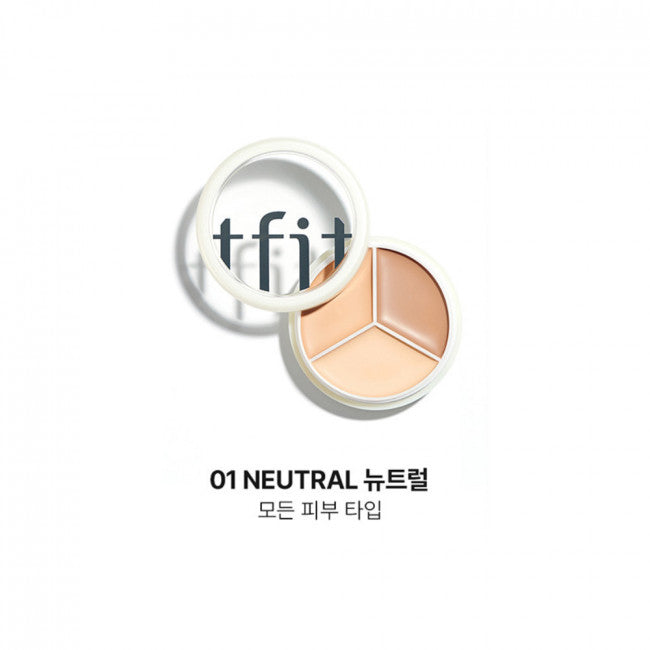 Cover Up Pro Concealer - 15g