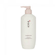 Yehwadam Silky Smooth Body Peeling Gel - 300ml