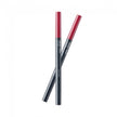 Creamy Touch Lipliner - 0.2g