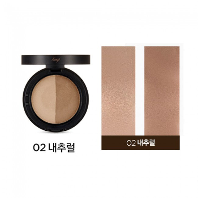 Dual Contour - 7g